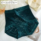 スタンダードショーツ レディース 女性用下着 | PlusNao | 詳細画像15