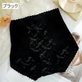 スタンダードショーツ レディース 女性用下着 | PlusNao | 詳細画像16