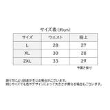 ショーツ ボックスショーツ フルバックショーツ | PlusNao | 詳細画像20 