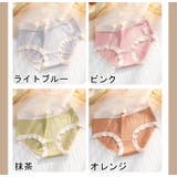 スタンダードショーツ レディース 女性用 | PlusNao | 詳細画像17