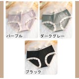 スタンダードショーツ レディース 女性用 | PlusNao | 詳細画像18