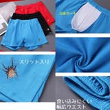 トランクス ニットトランクス 大きいサイズ | PlusNao | 詳細画像16 