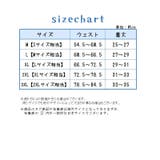 トランクス ニットトランクス 大きいサイズ | PlusNao | 詳細画像19 