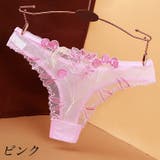 ショーツ Tバックショーツ タンガ | PlusNao | 詳細画像4 