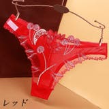 ショーツ Tバックショーツ タンガ | PlusNao | 詳細画像6 