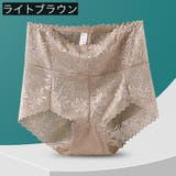 スタンダードショーツ ハイウエスト レディース | PlusNao | 詳細画像13