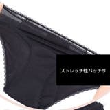 サニタリーショーツ レディース 下着 | PlusNao | 詳細画像7 
