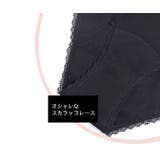 サニタリーショーツ レディース 下着 | PlusNao | 詳細画像9 