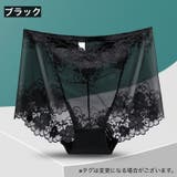 ボーイレッグ ボックスショーツ レディース | PlusNao | 詳細画像11 