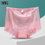 ボーイレッグ ボックスショーツ レディース | PlusNao | 詳細画像13 