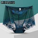 ボーイレッグ ボックスショーツ レディース | PlusNao | 詳細画像17 