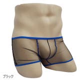 ボクサーパンツ メンズ 男性 | PlusNao | 詳細画像4