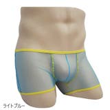 ボクサーパンツ メンズ 男性 | PlusNao | 詳細画像6