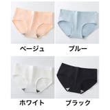 ショーツ スタンダードショーツ レディース | PlusNao | 詳細画像19 