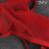 Tバック ショーツ メンズ | PlusNao | 詳細画像13