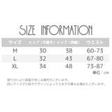 Tバック ショーツ レディース | PlusNao | 詳細画像20 
