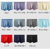 ボクサーパンツ メンズ 男性用 | PlusNao | 詳細画像19 