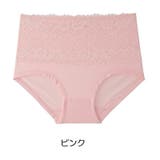 スタンダードショーツ ノーマル ハイウエスト | PlusNao | 詳細画像18 
