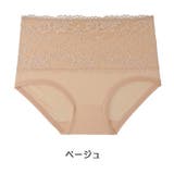 スタンダードショーツ ノーマル ハイウエスト | PlusNao | 詳細画像19 