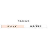 Tバックショーツ レディース ショーツ | PlusNao | 詳細画像20