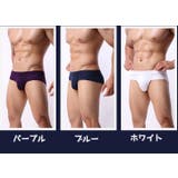 ブリーフ ショーツ パンツ | PlusNao | 詳細画像15