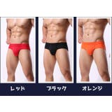 ブリーフ ショーツ パンツ | PlusNao | 詳細画像16