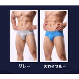 ブリーフ ショーツ パンツ | PlusNao | 詳細画像17