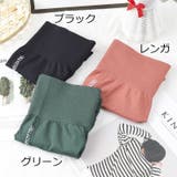 ガードルショーツ 1分丈 レディース | PlusNao | 詳細画像18