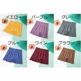 ガードルショーツ 1分丈 レディース | PlusNao | 詳細画像19