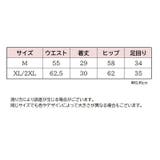 ガードルショーツ 1分丈 レディース | PlusNao | 詳細画像20