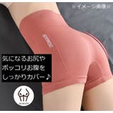 ガードルショーツ 1分丈 レディース | PlusNao | 詳細画像5