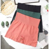 ガードルショーツ 1分丈 レディース | PlusNao | 詳細画像6