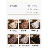 ふんどし型パンツ ショーツ 単品 | PlusNao | 詳細画像20