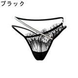 Gストリングショーツ 紐パン レディース | PlusNao | 詳細画像6 