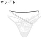 Gストリングショーツ 紐パン レディース | PlusNao | 詳細画像9 