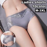 スタンダードショーツ レディース 女性用 | PlusNao | 詳細画像1 