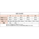 スタンダードショーツ レディース 女性用 | PlusNao | 詳細画像14 