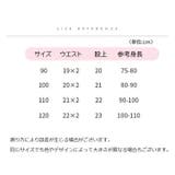 ブルマパンツ オーバーパンツ かぼちゃパンツ | PlusNao | 詳細画像11