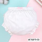 ブルマパンツ オーバーパンツ かぼちゃパンツ | PlusNao | 詳細画像4