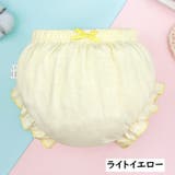 ブルマパンツ オーバーパンツ かぼちゃパンツ | PlusNao | 詳細画像6