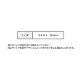 Tバック ショーツ レディース | PlusNao | 詳細画像20 