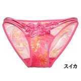 ヒップハンガー ショーツ 単品 | PlusNao | 詳細画像11 