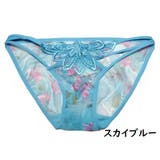 ヒップハンガー ショーツ 単品 | PlusNao | 詳細画像13 