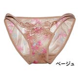 ヒップハンガー ショーツ 単品 | PlusNao | 詳細画像14 