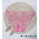 ヒップハンガー ショーツ 単品 | PlusNao | 詳細画像15 