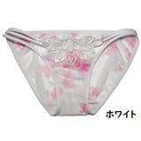 ヒップハンガー ショーツ 単品 | PlusNao | 詳細画像6 