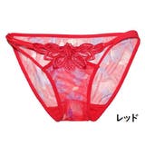 ヒップハンガー ショーツ 単品 | PlusNao | 詳細画像7 