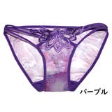 ヒップハンガー ショーツ 単品 | PlusNao | 詳細画像8 