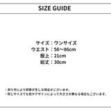 ショーツ ボックス ボーイズレッグ | PlusNao | 詳細画像13