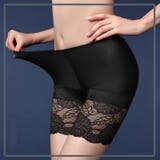 ショーツ ボックス ボーイズレッグ | PlusNao | 詳細画像2 